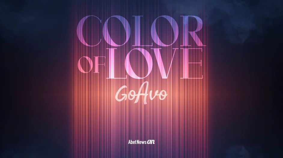 GoAvo Releases “Color of Love” — A Soulful Guitar Single Inspiring Natalie Pen’s Poem “What Is Love”