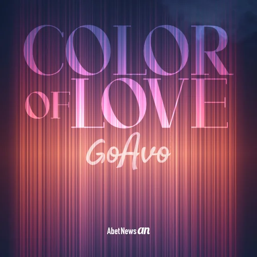 GoAvo Releases “Color of Love” — A Soulful Guitar Single Inspiring Natalie Pen’s Poem “What Is Love”