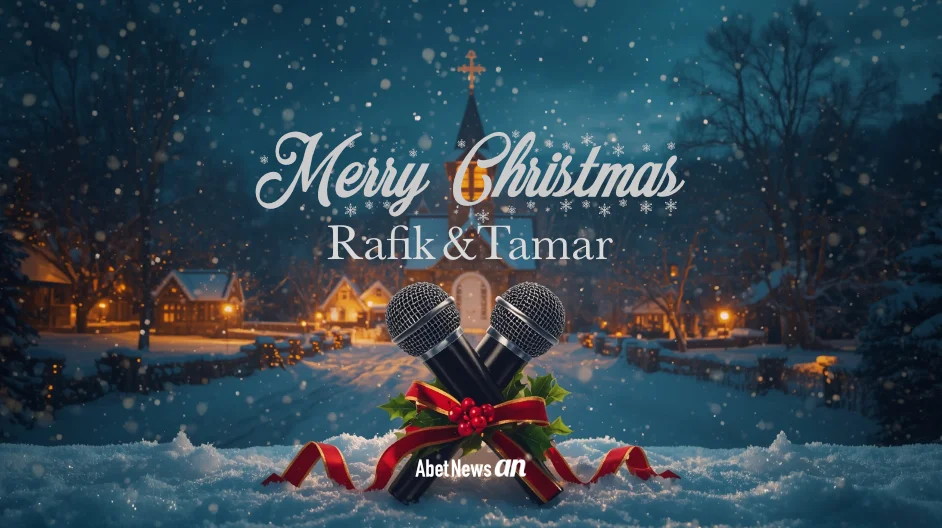 New Holiday Music Release: “Merry Christmas” – A Duet by Rafik & Tamar
