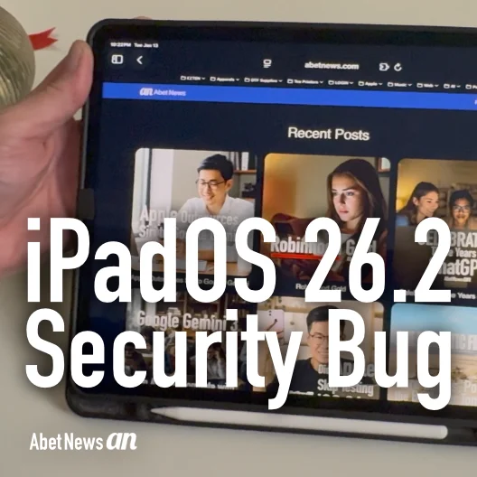 iPadOS 26.2 Security Bug.