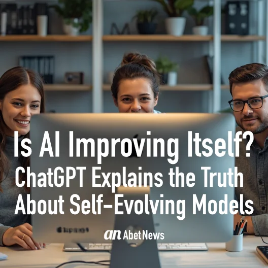 AN-Is-AI-Improving-Itself-fi