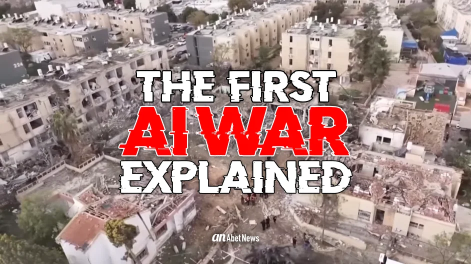 The First AI War Explained - When AI Became Wartime Infrastructure