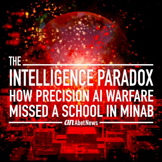 AN-The-Intelligence-Paradox-fi