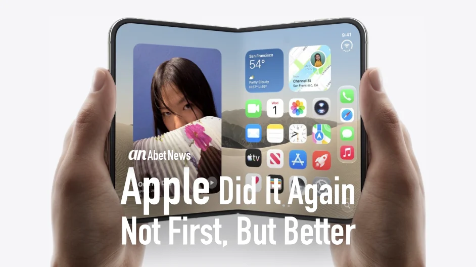 Apple Did It Again: Not First, But Better. Cover art